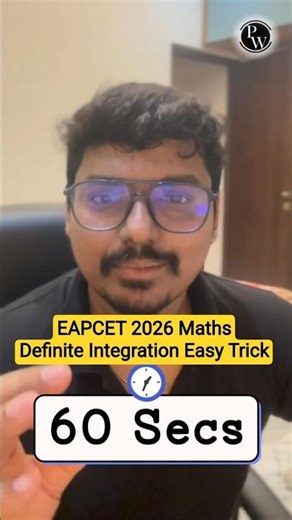 Maths Shortcut ⚡Definite Indefinite🔥Solve in 60 Sec🔥TG EAPCET #viralshorts