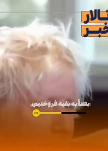 31K views · 612 reactions | Why history matters and why we need...