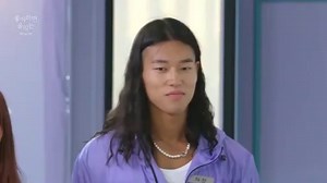 Love Alarm Clap! Clap! Clap! (2022) EP.4 ENG SUB part 1/1