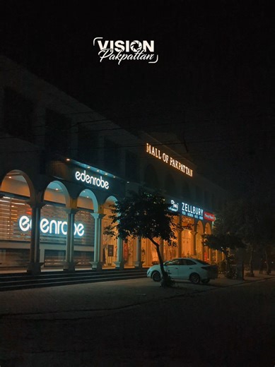 night view of pakpattan #pakpattan #visionofpakpattan #hassanbodla #nightview #goviral #newlightinginpakpattan #cenalroadpakpattan #greentown