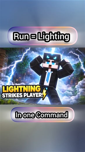Run = Lightning ⚡😱 (Minecraft Command Trick) #minecraft #gaming