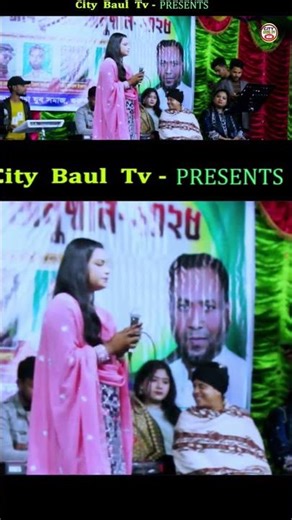 #baul_song #ফাটাফাটিগান #bd_song #new_bangla_gan #bangla_music_video #বিচ্ছেদ্গান