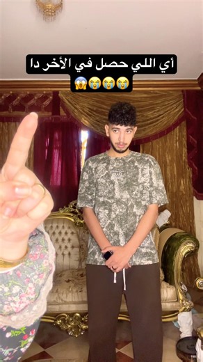 Like and subscribe quickly🥹😭😭😭