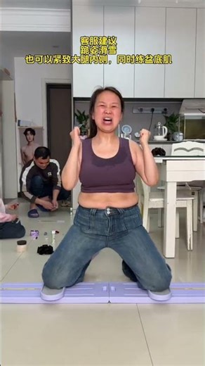 Postpartum Weight Gain & Pelvic Floor Weakness: My Journey to Recovery