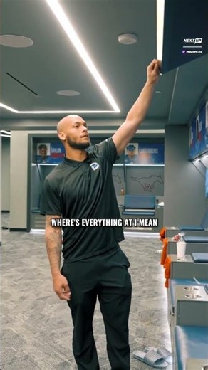 Inside Look at SMU’s State of the Art Locker Room