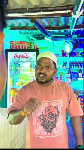 ଆମ ଦେଶ ଆମ ତ୍ରିରଙ୍ଗା ଆମ ପାଇଁ ଗୌରବ #emotional #content #trending #viralvideo #realstory #🙏🇮🇳🇮🇳🙏