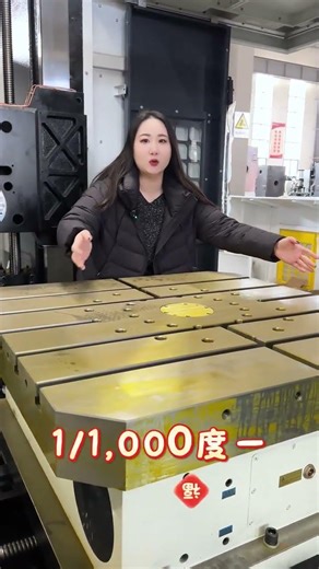 HMC1000S Horizontal machining center#Horizontal machining center#Machining#Manufacturing