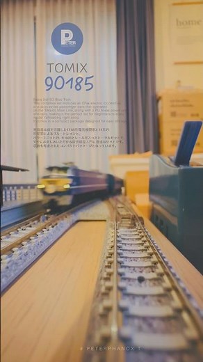 TOMIX 90185 | Basic Set SD Blue Train (Beginner Set)ベーシックセット SD ブルートレイン 🚃🚋
