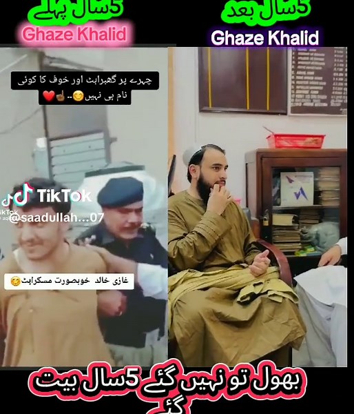 Remembering Ghaze Khalid: 5 Years Later