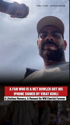 RVCJ Media on Instagram: "One Signature, Endless Motivation ❤️ Video Credit - @ritwikmpathak #rvcjinsta"