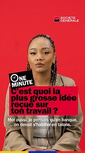 Connaissez vous vraiment le métier de conseillère clientèle ? Naomi vous explique son métier en 1 minute. | Konbini