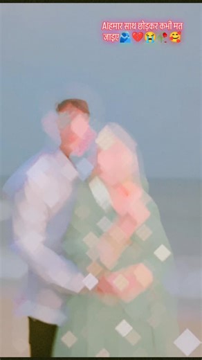 Mukesh_chauhan_796 on Instagram: "हमें छोड़कर मत jana🫂💔😭🥀🥰"