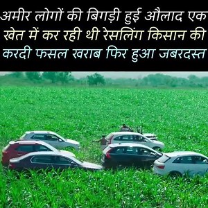 1.5K views · 33 reactions | Play Star Music on Reels | Facebook