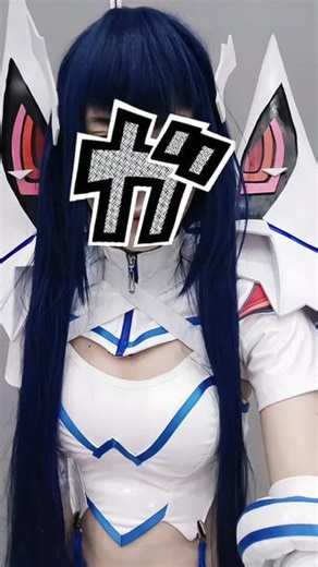 会长只是在跳舞而已 #鬼龙院皐月#斩服少女#拍灰舞