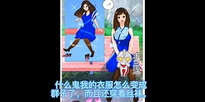 公园里的长椅