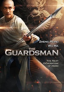 The Guardsman streaming: where to watch online?