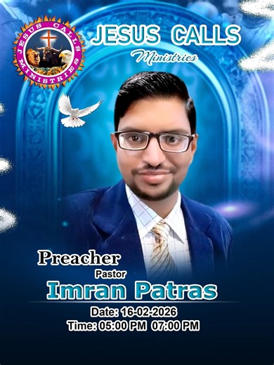 Evangelist Stephen Paul | ‎آئیے آپ کے لیے دعا کریں۔ #jesuscalls ministry #foryou #Stephan Paul #Holly Spirit # Holly Fire # Prayer meeting Share your problems here...‎ | Instagram