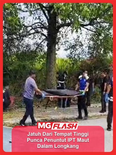 Jatuh Dari Tempat Tinggi: Kes Penuntut Maut