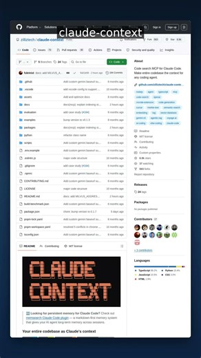 6K+ Stars • AI Tool | claude-context — Code search MCP for Claude Code #shorts