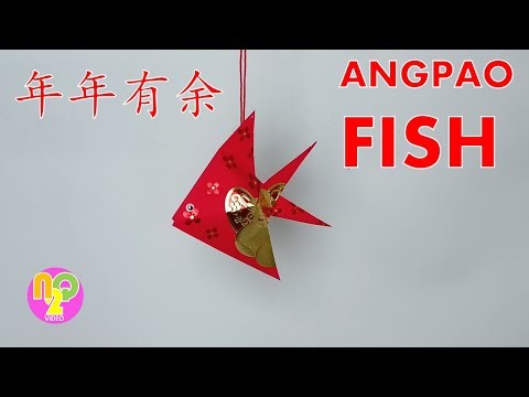 Hongbao Fish Lantern DIY | Lampion Angpao Ikan 红包鱼灯笼 | 年年有余 Chinese New Year
