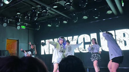 NNNK牛逼疯了！#娜娜捏口俱乐部 #炸裂舞台 #NNNK #小废 #功夫奇迹爱