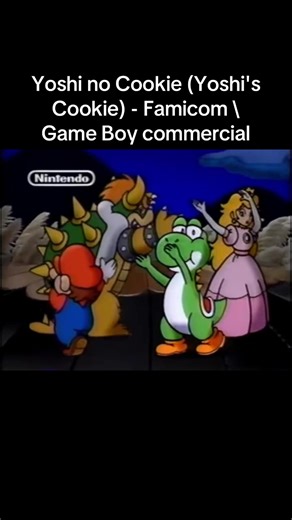 Yoshi no Cookie (Yoshi's Cookie) - Famicom \\ Game Boy commercial #yoshiscookie #yoshi #nes #famicom
