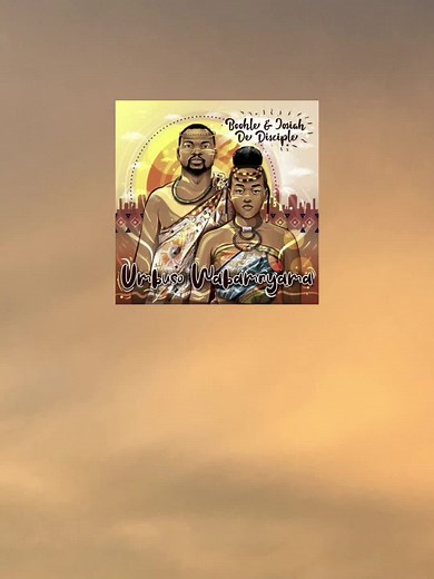 Inyembezi Boohle & Josiah De Disciple Lyrics