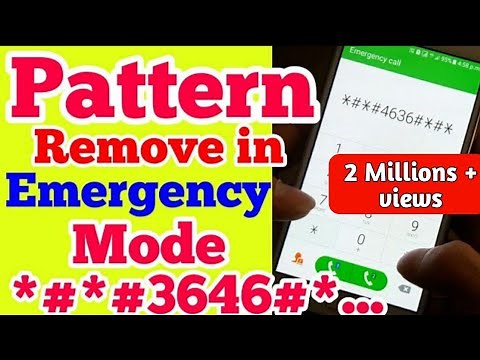 Pattern Remove in Emergency Mode New trick 2021 || how to unlock andriod mobile pattern lock