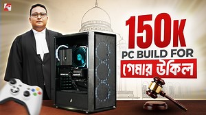 189K views · 4.6K reactions | 150K Gaming PC Build for Gamer Advocate | ft. RTX 5060Ti 16GB | PC Builder Bangladesh | Facebook