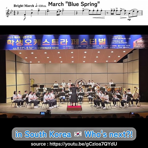 Free March Blue Spring Sheet Music for Ensembles