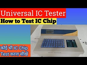 Universal IC tester (‪@electronicsstudy‬ )
