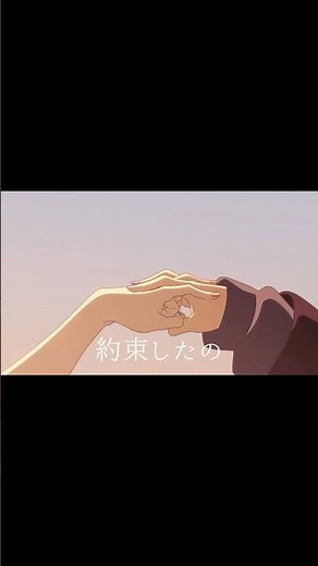 四季刻歌【超かぐや姫！】 #超かぐや姫 #四季刻歌