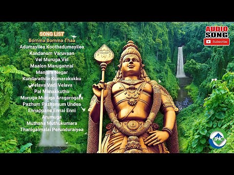 A.R. Ramani Ammal Thaipusam Songs | Tamil Songs | Devotional Songs | Tamil Melody Ent.