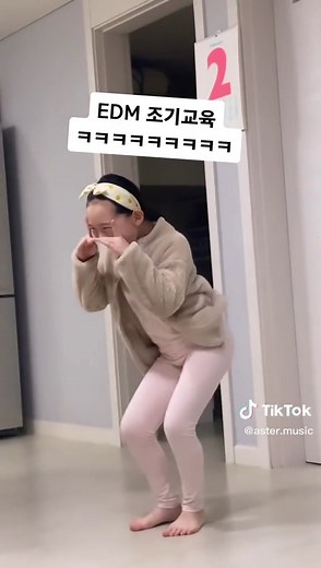 EDM꿈나무 폼 미쳤다 - 봉덕레인저의 클럽 댄스