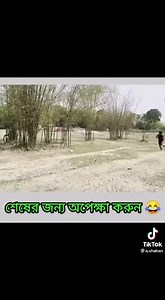 Pwagu kapata pwaguzi 🤣🤣🤣 | SAM Sang'ida Mwenyewe