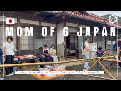 【Daily life in Japan】Coming Home After A Year | Family of 8 RV Summer Trip