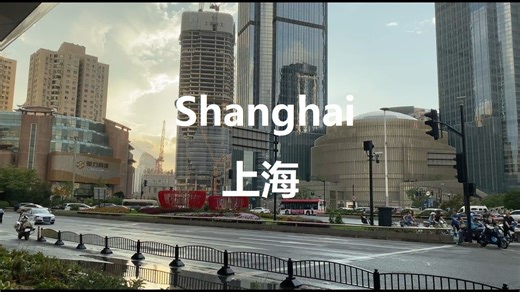 202009上海 徐家汇 散步 商场 4K｜美罗城｜港汇恒隆｜One ITC｜国贸汇 穹顶大堂装饰｜楼层商场｜大堂｜餐厅