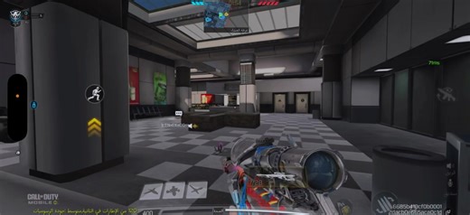 Call of Duty Mobile Gameplay Highlights and Tips