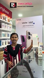 Phones with new futures ￼