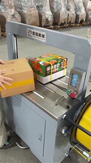 Worried about the complexity and incompetence Let me teach you! FullyAutomatic Palletizer.