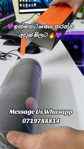 Best one🔥#LED #gaming #onlineshopping #pc #online