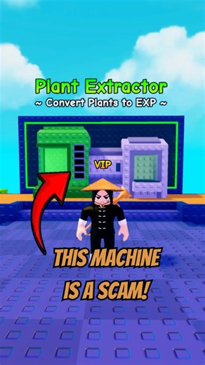 DON'T USE PLANT EXTRACTOR! #plantsvsbrainrots #roblox #robloxedit #shorts