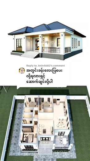 Replying to @.hnin4683 #မော်လမြိုင် #မော်လမြိုင်မြို့ #မော်လမြိုင်သားလေးပါ😍😍😁😁😁 #မော်လမြိုင်သူလေး #မော်လမြိုင်သူလေး❤✌🖤😘