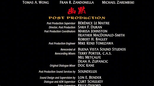 Reflection（Pop Version）——《花木兰1998》