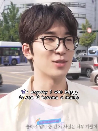 wonwoo sharing the story of his editing pic and his iconic collage pic 😭📷 #seventeen #wonwoo