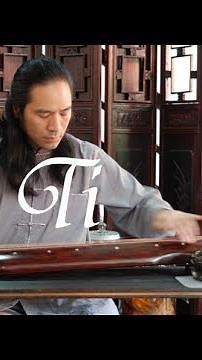 Ti（Right hand basic Guqin techniques explanation）