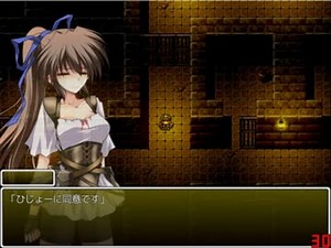 ルゴームの砦の脱出　1