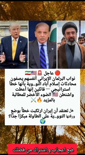 حكم واقوال عن الحياة #حكم #حكمة_اعجبتني #حكمة_اليوم #حكمة_رائعة #اقوال_الجوكر #shortvideo