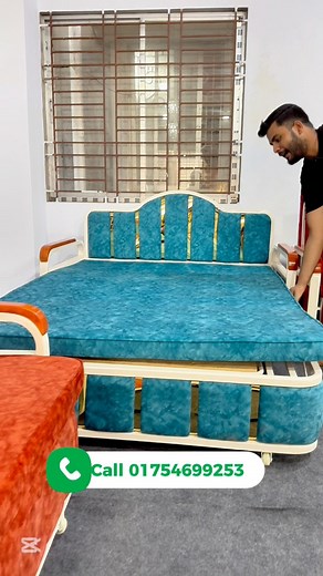১ এর ভিতরে ৩ দিনে সোফা রাতে বেড আজব এক জিনিস 😱😱 সরাসরি কারখানা থেকে পাইকারি দামে নিতে পারবেন সারা বাংলাদেশে ক্যাশ অন ডেলিভারি নিতে পারবেন আমাদের ঠিকানা ঢাকা উত্তর যাত্রাবাড়ী কলাপট্টি বিস্তারিত জানতে বা অর্ডার কনফার্ম করতে কল করুন 01754699253 | Chair Bazar