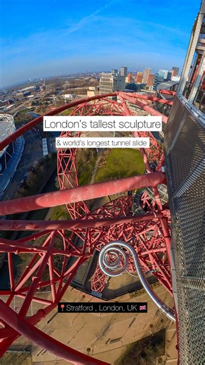 James Haskins | European travel tips & inspiration on Instagram: "HIDDEN in London: SEND this to someone who is brave enough to test-out the world’s TALLEST & LONGEST tunnel slide with YOU. ❤️✨💫🛝 Did YOU know, that in the district of Stratford in London, you can discover the city’s tallest sculpture...? At a height of 114.5m, the ArcelorMittal Orbit towers over the Queen Elizabeth Park in Stratford, where the London Olympic Games took place in 2012. Explore the Queen Elizabeth Olympic Park for